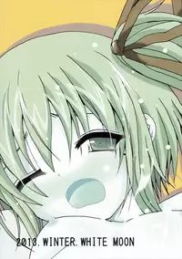 (C85) [WHITE MOON (Tukii Yasiro)] Tomoka to Ikenai Koto 2 (Ro-Kyu-Bu!)