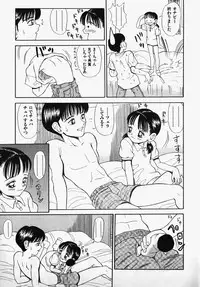 [Nakanoku Kurochan] Lolita Complex Bomb