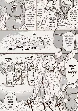 Aoniya & Kaneinu's public bathhouse diary