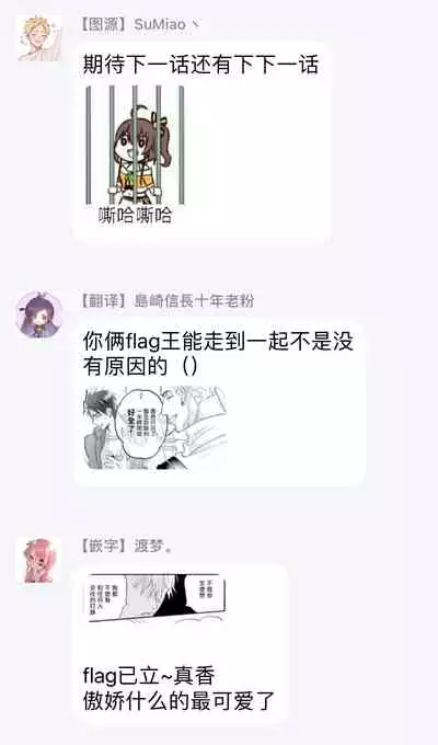 Burlesque Night | 艳舞荒诞夜 1-4