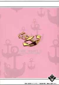 (C87) [odin (Kurokawa IZUMI)] Noshiro Ganbatte Diet shimasu! (Kantai Collection -KanColle-) [Chinese] [无毒汉化组]