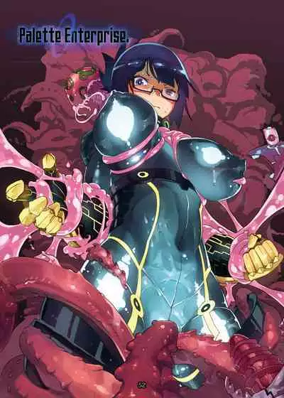 Agent Game~Infiltrating Spies Can't Escape From Tentacle Hell