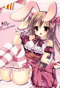 (Mimiket 31) [Alice Syndrome (Himemiya Nina)] MiMiMix