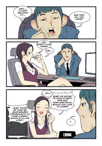 [dogado] Homo Sexience [Ongoing]