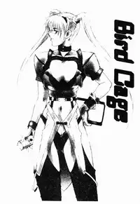 Live Angel | 搖滾淫天使