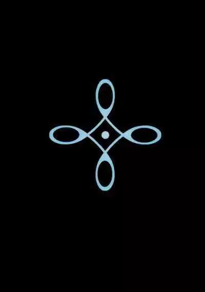 Anata no seito ni naritakute | 想要成为您的学生