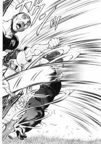 [Keisuke Itagaki] Grappler Baki SAGA (The Romantic Contact chapter) [JAP]