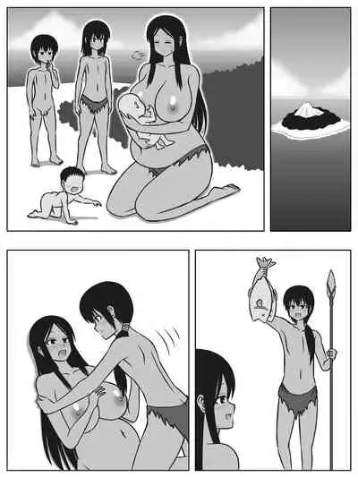 muzin zima ni syota to o nee san ga naga re tu i tara kozuku ri kurai sika yaru koto ha na i