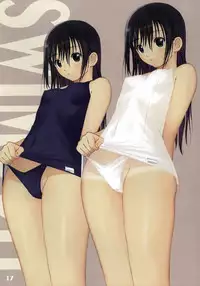 (C70) [T2 ART WORKS (Tony)] Watashi wa Kyozetsu suru! Kamo (Bleach) [Decensored]