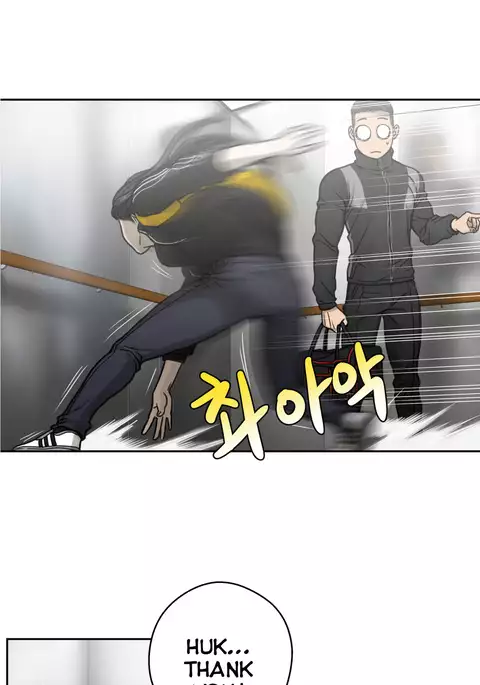 Ghost Love Ch.1-23.5