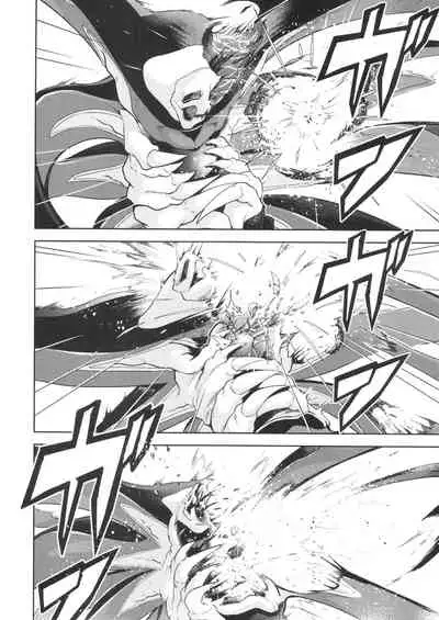 [Studio KIMIGABUCHI (Kimimaru)] RE-TAKE Kai 3 (Neon Genesis Evangelion) [English] [CryptoGreek] [Digital]