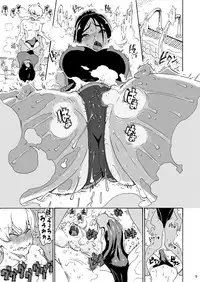 [Amazake Hatosyo-ten (Yoshu Ohepe)] Ah Hayaku H Shitai!! (Kana-san wa Kyouei Mizugi) [Digital]