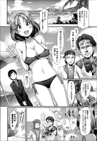 COMIC Megastore Alpha 2014-09