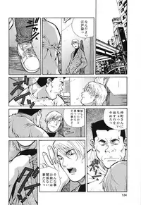 [Amano Youki] Happy Birthday