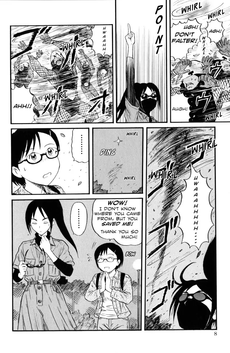 Assistant Denki Keika C1