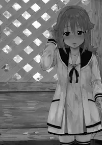 (C90) [Ruler Shot (Eguchi Jaws)] Nowhere land 1 (Houkago no Pleiades)