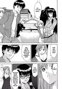 (C61) [Shuudan Bouryoku (Murasaki Syu)] Hooliganism file/06 - Exhibition [English] [desudesu]