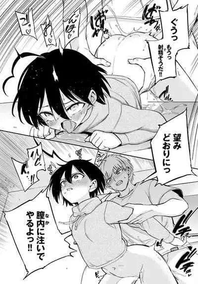 COMIC BAVEL 2022-05 [Digital]