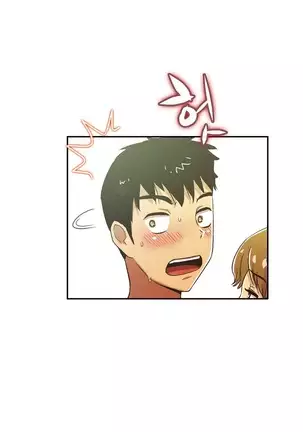 One Room Hero Ch.1-42