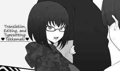 [Terasu MC] Otaku Sister [English] [Tekkamaki]