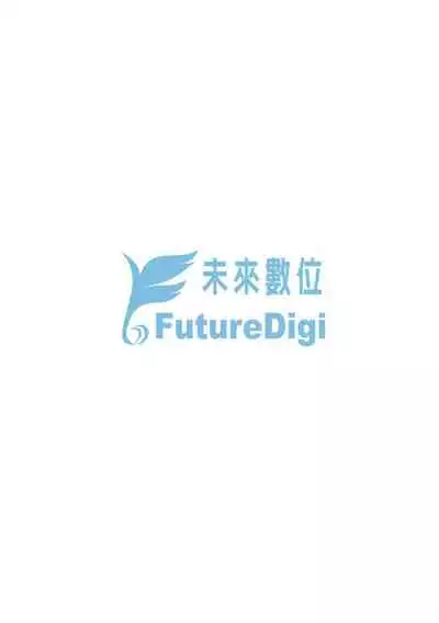 Chojyu Giga | 長壽戲畫