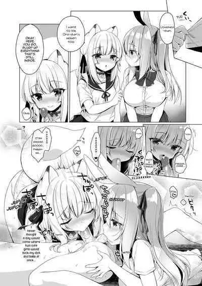 Boku no Risou no Isekai Seikatsu 8 | My Ideal Life in Another World Vol. 8