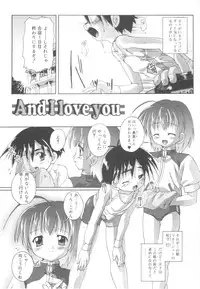 [Takase Yuu] Otokonoko Katsudou Houkokusho - Otokonoko Activity Report