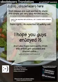 (C92) [Megabox (Meganei)] Nitta-san no Iru Gakkou | A School with Nitta-san (THE IDOLM@STER CINDERELLA GIRLS) [English] [obsoletezero]