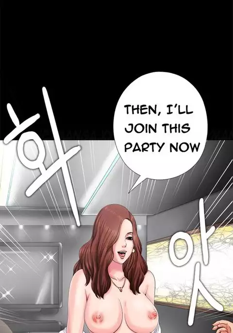 Girl Next Door Ch.1-7