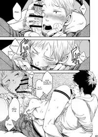 [Tsukumo Gou (BOX)] Under Control [Eng]