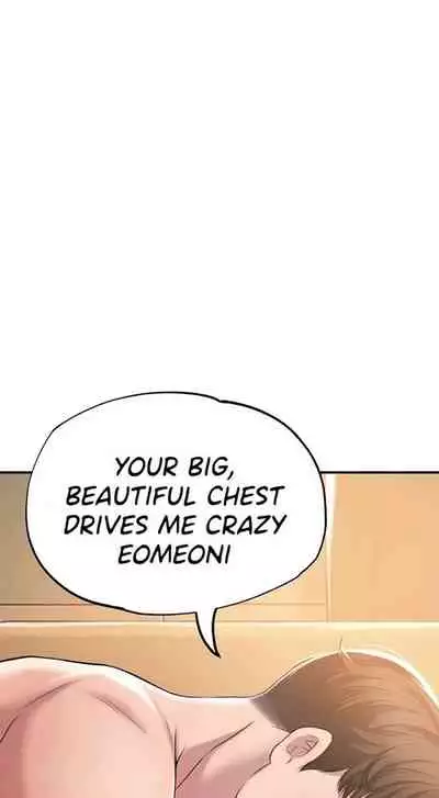 New Town [Lee Wan, Kim Suna] Ch.21/? [English] [Manhwa PDF] New Chapter 21!