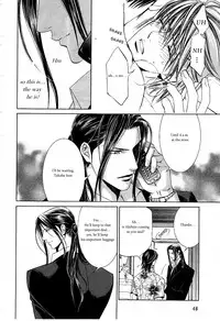 [Yamane Ayano] Finder no Sekiyoku (ENG)