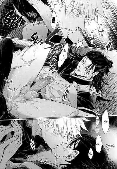 TerminalLucidity五夏】咒术回战