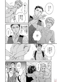 comic marginal vol.11