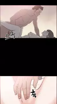 [Mr. Byeong-Su] Cohabitation Ch.1-36 (English) (Ongoing)