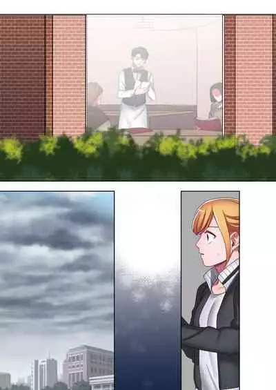 Iede Gal ni Nama Nakadashi Shimakutte, Seishori Dousei Hajimemashita 1~4 Soushuuhen