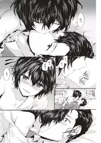 COMIC Kairakuten 2018-02 [Digital]