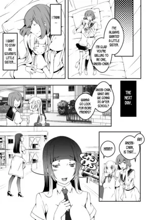 Mannequin ni Natta Kanojo-tachi Bangai Hen ~The Girls That Turned into Mannequins - Extra Chapter- ~
