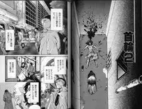 Hibakichi - Beasty Boys (Yaoi)