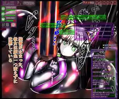 hīrō kuro neko vs kankaku kyōyū OB ‼ kage kaku enkaku chōkyō de yuki ma kuri ‼～ seigi no mikata no rīdā kara kuri chi 〇 po onaho ni ochiru shunkan ～