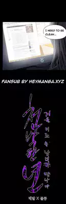 [Dol-Kong] Kitsch | Disrespectful Bitch Ch. 1-65 (English) (HeyManga) (Ongoing)