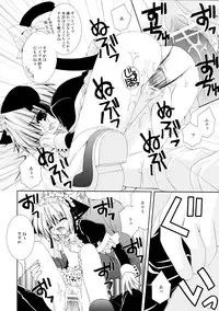 (C69) [Neko Kinryouku (NekoNeko)] Hitonatsukoi Koneko