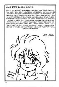 [ITOYOKO] Let's Kurumi [English] [Firejiki, Lord Gsama]