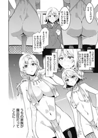 COMIC Megastore Alpha 2017-09 [Digital]