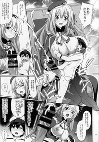 (C91) [Makino Eki (Makinosaka Shinichi)] Atago-san ga Shounen Teitoku ni Ochinchin no Tsukaikata o Oshiechau Hon (Kantai Collection -KanColle-)