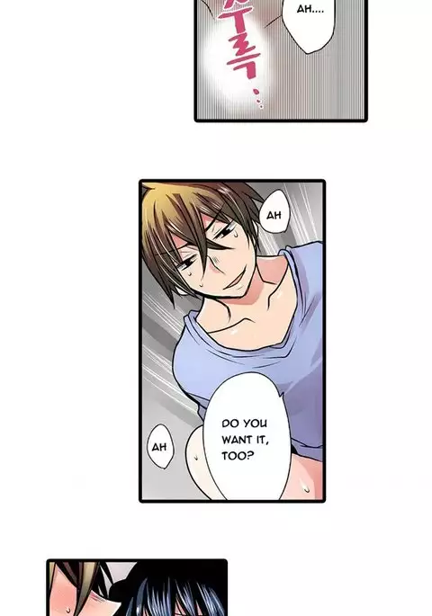 Shameful Vending Machine Ch.1-12