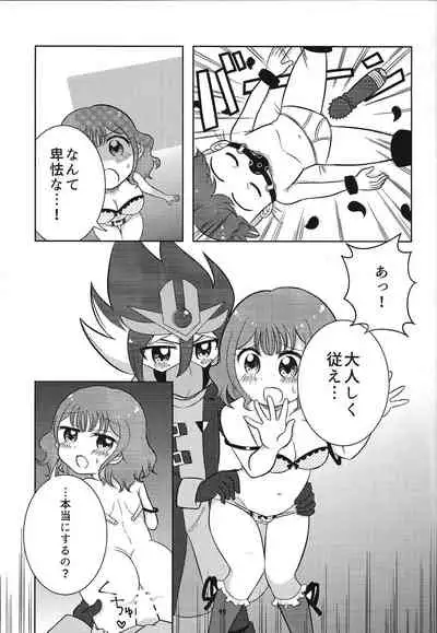 (Chou Ore no Turn 2022) [Jagaimo] Adachi Mimi (37) to Yoru no Rush Duel (Yu-Gi-Oh! SEVENS) (Yu-Gi-Oh! SEVENS)