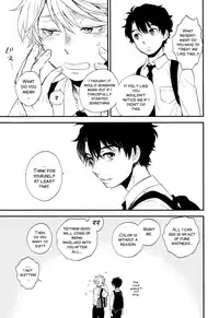 (ZERO no Hakobune 6) [LOG (M2GO)] Dare ni mo Ienai Iroiro-goto (Aldnoah.Zero) [English] [SMDC]