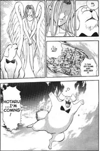 [Chiba Dirou] Sexcapades Vol.1 [English]