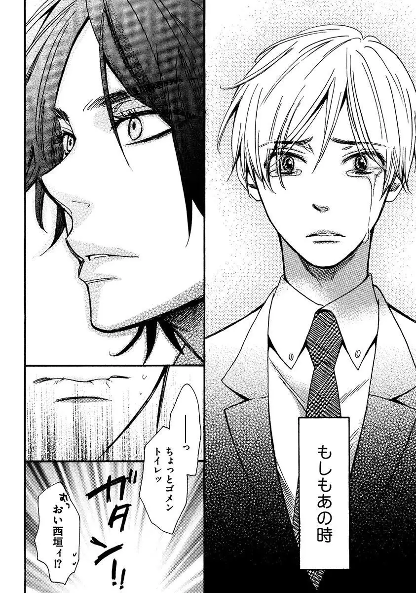 Kimi Note - Your Note